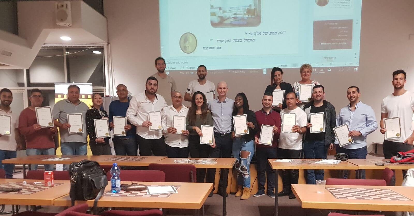 בוגרי קורס נדלן